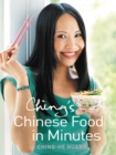 Ching's Chinese Food in Minutes - eBook