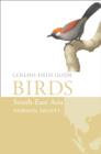 Birds of South-East Asia - Book