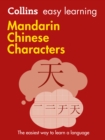 Easy Learning Mandarin Chinese Characters : Trusted Support for Learning - Book