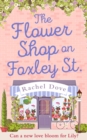 The Flower Shop on Foxley Street - eBook