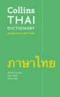 Thai Essential Dictionary : All the Words You Need, Every Day - Book