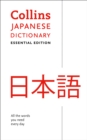 Japanese Essential Dictionary : All the Words You Need, Every Day - Book