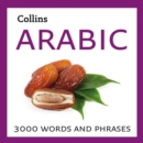 Learn Arabic : 3000 Essential Words and Phrases - eAudiobook