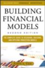 Building Financial Models - eBook
