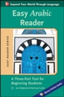 Easy Arabic Reader - Book