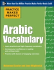Practice Makes Perfect Arabic Vocabulary - Book