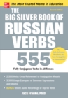 The Big Silver Book of Russian Verbs, 2nd Edition - eBook
