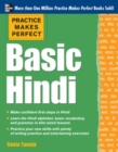 Practice Makes Perfect Basic Hindi - Book