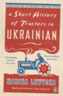 A Short History of Tractors in Ukrainian - eBook