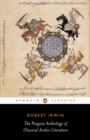 The Penguin Anthology of Classical Arabic Literature - eBook