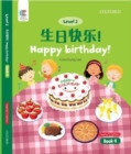 Happy Birthday! - Book