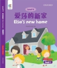 Elsa's New Home - Book