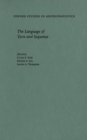 The Language of Turn and Sequence - eBook