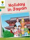 Oxford Reading Tree Biff, Chip and Kipper Stories Decode and Develop: Level 7: Holiday in Japan - Book