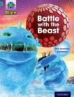 Project X: Alien Adventures: Turquoise: Battle With The Beast - Book
