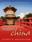 The Oxford Illustrated History of Modern China - Book