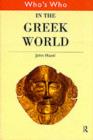 Who's Who in the Greek World - eBook