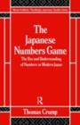 Japanese Numbers Game - eBook