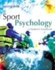 Sport Psychology: A Student's Handbook - eBook