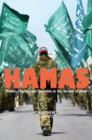 Hamas : Politics, Charity, and Terrorism in the Service of Jihad - eBook