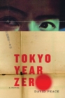 Tokyo Year Zero - eBook