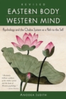 Eastern Body, Western Mind - eBook