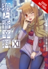 Spice and Wolf, Vol. 11 (manga) - Book