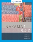 Nakama 1 Enhanced, Student text : Introductory Japanese: Communication, Culture, Context - Book
