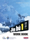 Jin bu Chinese Workbook  Pack 1 (11-14 Mandarin Chinese) - Book