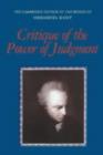 Critique of the Power of Judgment - eBook