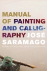 Manual of Painting and Calligraphy : A Novel - eBook