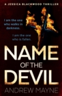 Name of the Devil : (Jessica Blackwood 2) - eBook