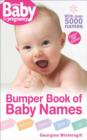 Bumper Book of Baby Names (Prima Baby) - eBook