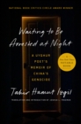 Waiting to Be Arrested at Night - eBook