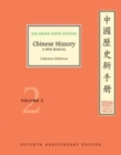 Chinese History : Volume 2 - Book