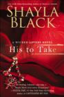 His to Take - eBook