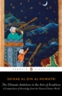 Ultimate Ambition in the Arts of Erudition - eBook