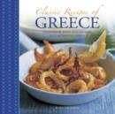 Classic Recipes of Greece - Book