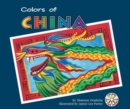 Colors of China - eBook