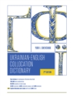 The Ukrainian-English Collocation Dictionary, 2nd edition - Book