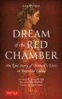 Dream of the Red Chamber : An Epic Story of Women's Lives in Imperial China (Abridged) - Book