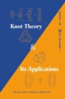Knot Theory and Its Applications - eBook