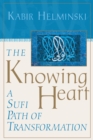 Knowing Heart - eBook