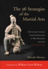 36 Strategies of the Martial Arts - eBook