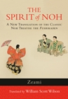 Spirit of Noh - eBook