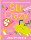 Stir Crazy - eBook