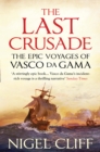 The Last Crusade - eBook