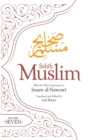 Sahih Muslim (Volume 7) : With Full Commentary by Imam Nawawi - eBook