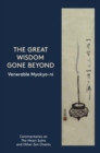 The Great Wisdom Gone Beyond - Book
