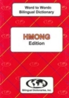 English-Hmong & Hmong-English Word-to-Word Dictionary - Book